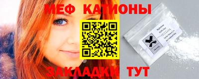 индика Бузулук