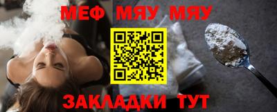 бошки Бугуруслан