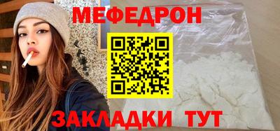 бошки Бугуруслан
