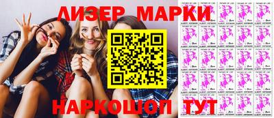 индика Бузулук