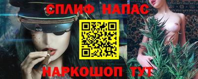 индика Бузулук