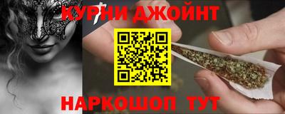 индика Бузулук