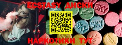 бошки Бугуруслан