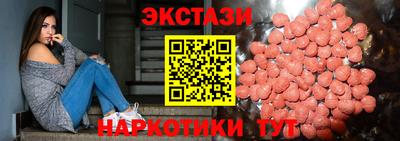 бошки Бугуруслан