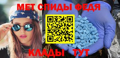 индика Бузулук