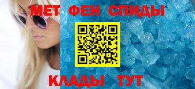 гашик Будённовск