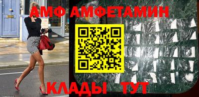 индика Бузулук