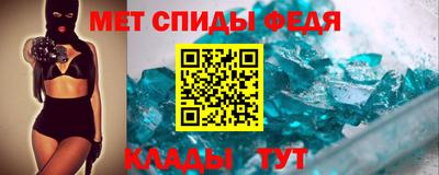индика Бузулук