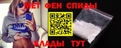 индика Бузулук