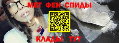 индика Бузулук