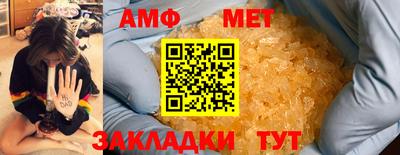 бошки Бугуруслан