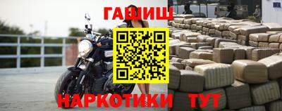 индика Бузулук