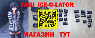 индика Бузулук