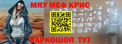 индика Бузулук