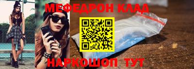 бошки Бугуруслан