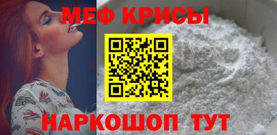 бошки Бугуруслан