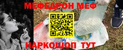 бошки Бугуруслан