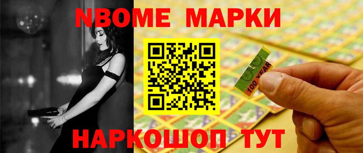 Лсд 25 экстази кислота  Вход с VPN  Лсд 25 экстази  Саянск  ЛСД экстази кислота 